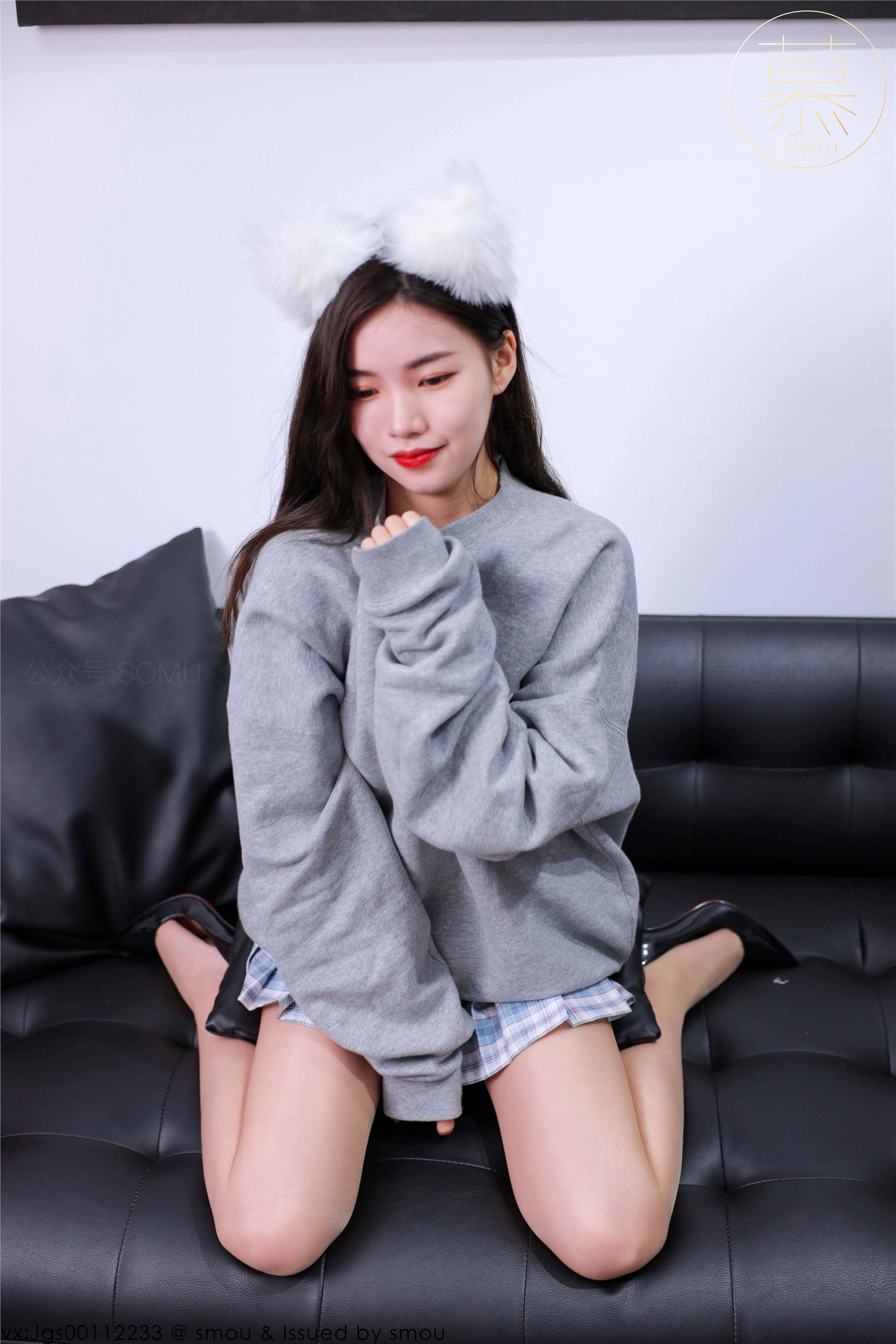 丝慕SMOU 蜜系列 M003 文欣